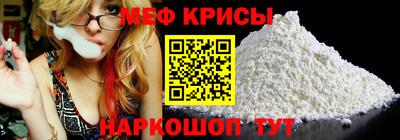 гашишное масло Ирбит