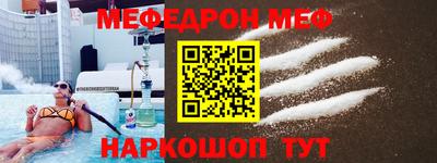 каннабис Изобильный