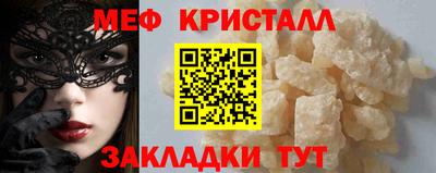 каннабис Изобильный