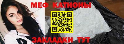 каннабис Изобильный