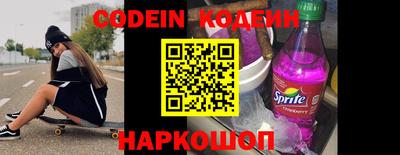каннабис Изобильный