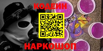 гашишное масло Ирбит