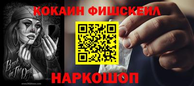 гашишное масло Ирбит
