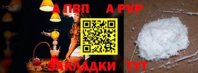 каннабис Изобильный