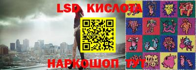 гашишное масло Ирбит