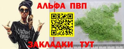 каннабис Изобильный