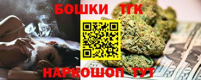 каннабис Изобильный
