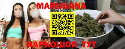 каннабис Изобильный