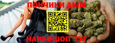 прущий лед Ипатово