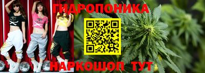 каннабис Изобильный