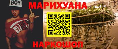 прущий лед Ипатово