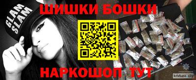каннабис Изобильный