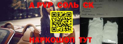 каннабис Изобильный