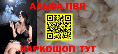 каннабис Изобильный