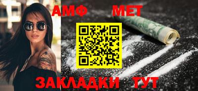 гашишное масло Ирбит