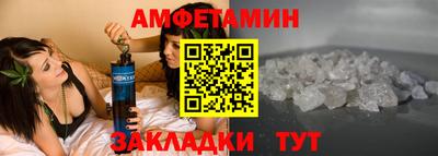 каннабис Изобильный