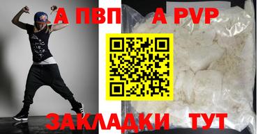 каннабис Изобильный