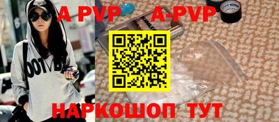 гашишное масло Ирбит