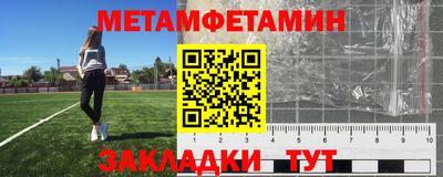 каннабис Изобильный