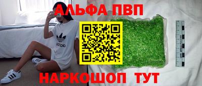 каннабис Изобильный