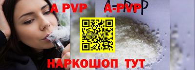 каннабис Изобильный