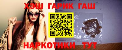 каннабис Изобильный