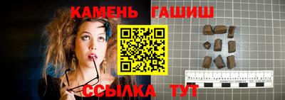каннабис Изобильный