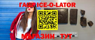 каннабис Изобильный