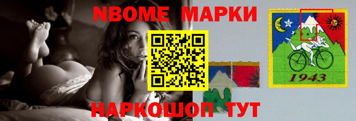 Лсд 25 экстази ecstasy Краснознаменск