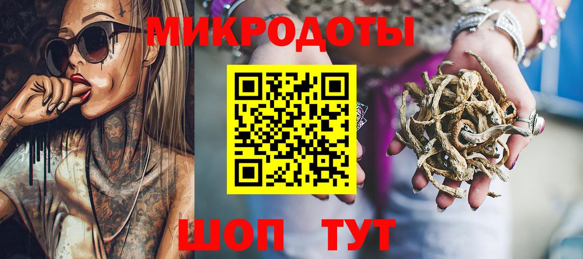 Краснознаменск  Марихуана  Меф МЯУ МЯУ   LSD-25  Вход с VPN  COCAIN  Alpha-PVP СОЛЬ кристаллы  Гашиш 
